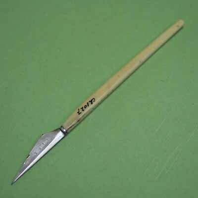 Voorwerpen\2000\2013.jpg; V02013; ;